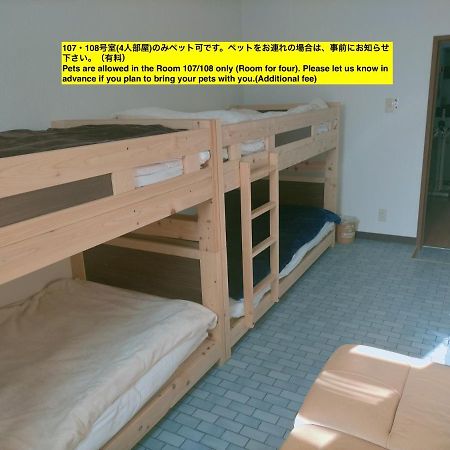Guesthouse Aozora Blue Sky Myoko Exterior photo