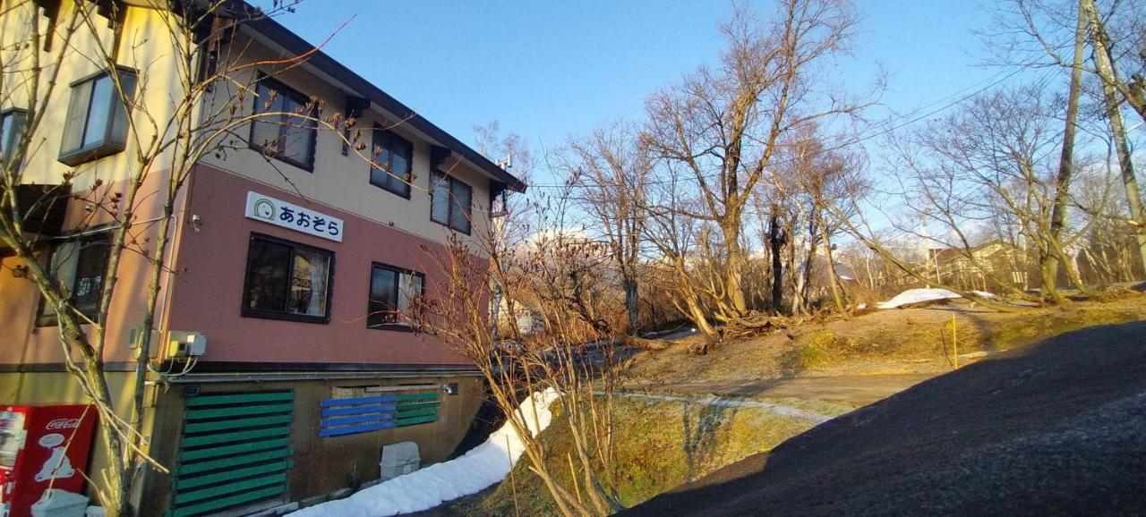 Guesthouse Aozora Blue Sky Myoko Exterior photo